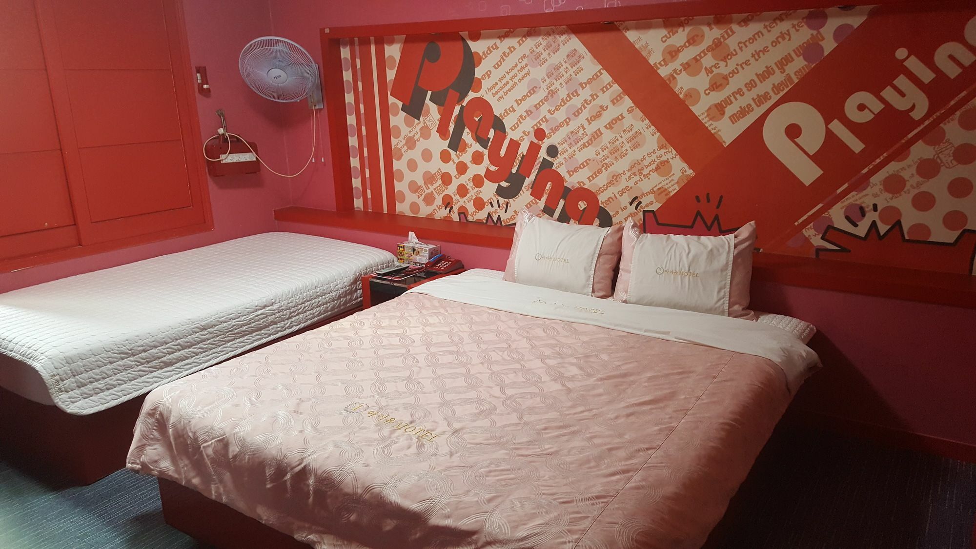 Motel Iu Чангуон Екстериор снимка