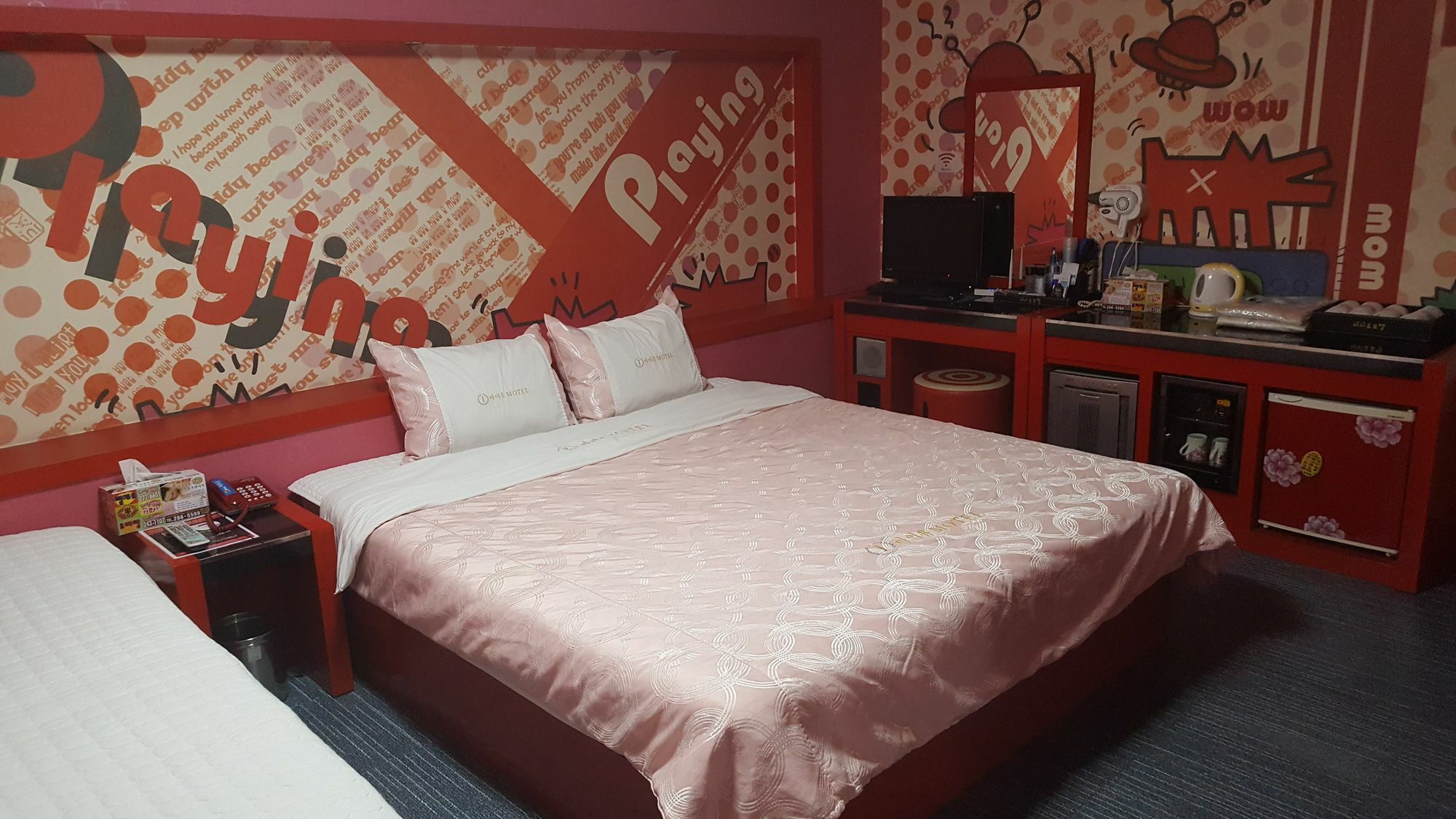 Motel Iu Чангуон Екстериор снимка